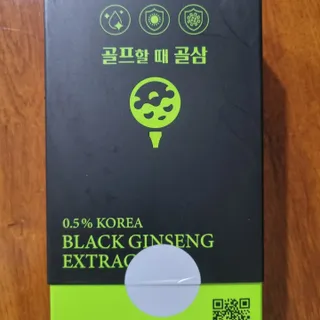 기린짱맘님이 올린 리뷰 사진 1