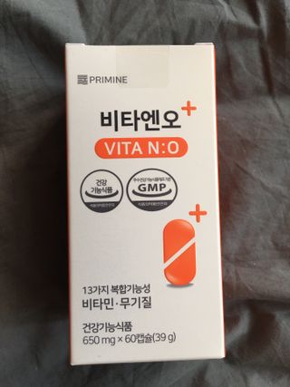 프리마인 성큼다가온 봄, 이너뷰티를 챙겨야 피부도 화사하게, 컨디션도 활기차게. 흡수율을 높인 고효율 비타민. — 5점을 준 리뷰어가 2022년 10월 올린 사용 사진