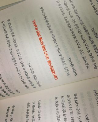 빨간무시님이 올린 리뷰 사진 4