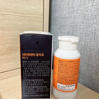 yogalover님이 올린 리뷰 사진 3