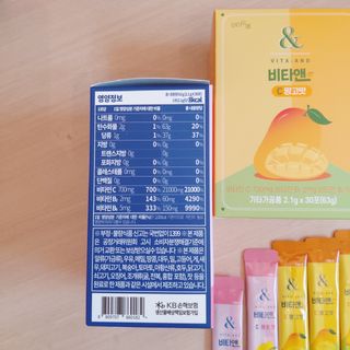 비타앤C 레몬맛, 망고맛 — 5점을 준 리뷰어가 2021년 5월 올린 사용 사진