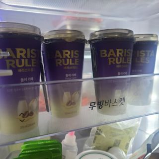 woo_maa님이 올린 리뷰 사진 3