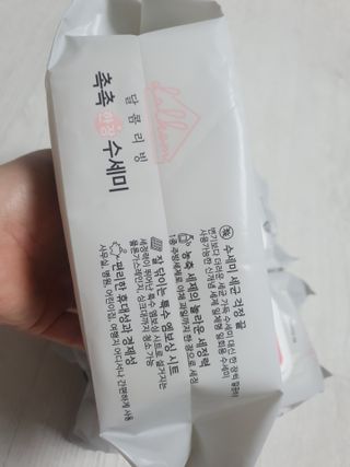 찌꽁님이 올린 리뷰 사진 2