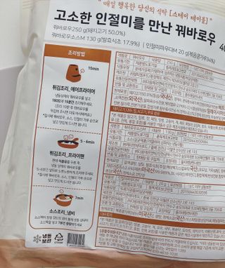 happysun님이 올린 리뷰 사진 3