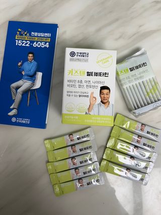 mckkwak님이 올린 리뷰 사진 3