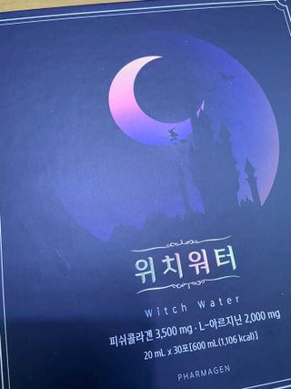 gpdms0818님이 올린 리뷰 사진 1