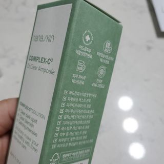 나나스킨 콤플렉스씨쓰리닥터클리어앰플 — 5점을 준 리뷰어가 2021년 6월 올린 사용 사진