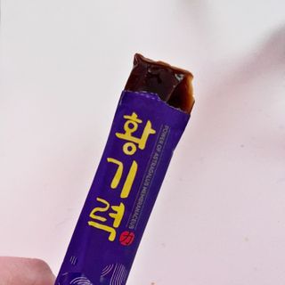 내이름은윤또님이 올린 리뷰 사진 3