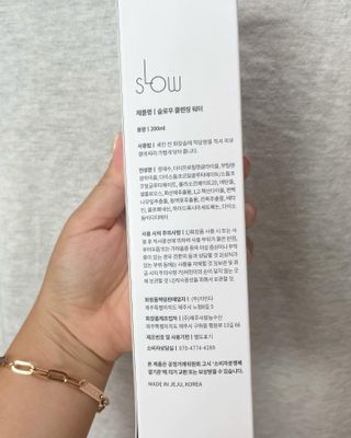 은채씨님이 올린 리뷰 사진 2