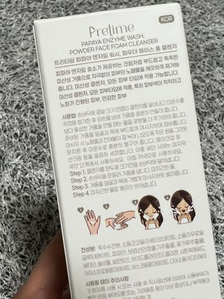 daeun님이 올린 리뷰 사진 2