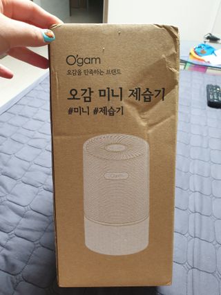 유지영님이 올린 리뷰 사진 1
