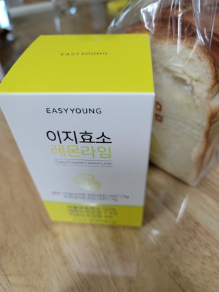 재하길들이기님이 올린 리뷰 사진 1
