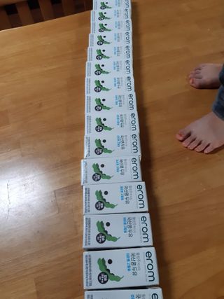 이롬 erom 황성주박사의 국산콩 두유 검은콩 고칼슘 — 3.5점을 준 리뷰어가 2020년 12월 올린 사용 사진