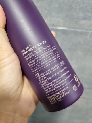 미니어뭉님이 올린 리뷰 사진 3