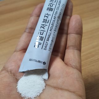 narihalmany님이 올린 리뷰 사진 1