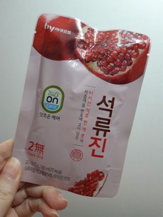 빛날Hwan님이 올린 리뷰 사진 2