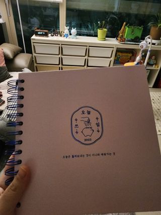 노란요정님이 올린 리뷰 사진 1