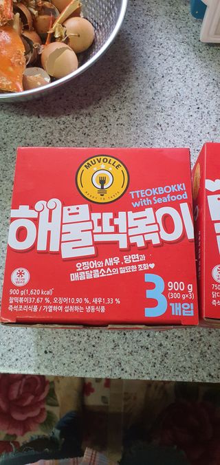 한성기업 무볼레 닭떡볶이+해물떡볶이 2종 세트 — 5점을 준 리뷰어가 2021년 10월 올린 사용 사진