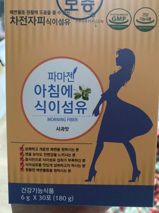 재문님이 올린 리뷰 사진 3