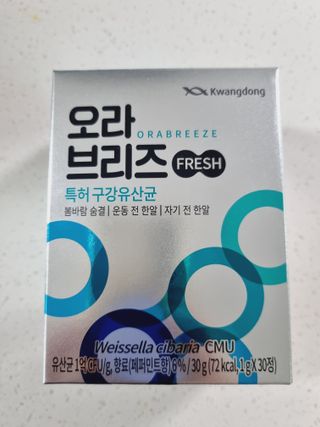 구구자매mom님이 올린 리뷰 사진 1