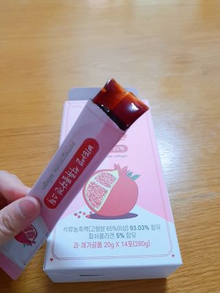 비타앤 석류콜라겐스틱 — 5점을 준 리뷰어가 2021년 5월 올린 사용 사진