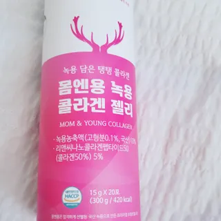 [몸엔용] 녹용 담은 탱탱 콜라겐 녹용 콜라겐 젤리 15g x 20포 — 5점을 준 리뷰어가 2022년 4월 올린 사용 사진