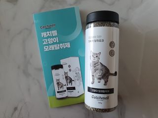 해미자나님이 올린 리뷰 사진 1