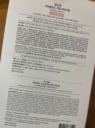 대바기님이 올린 리뷰 사진 3
