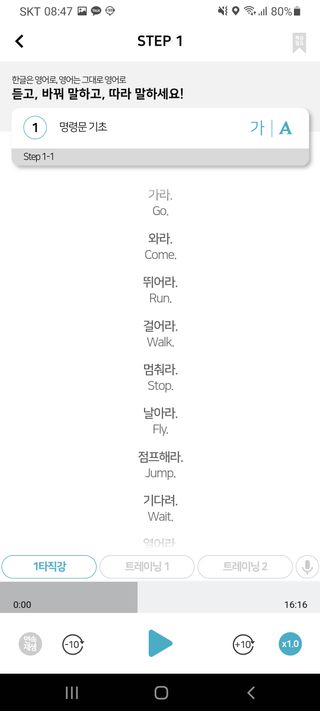 Jeva님이 올린 리뷰 사진 4