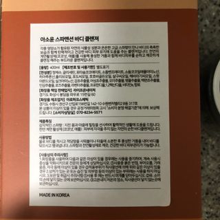 여름님이 올린 리뷰 사진 2