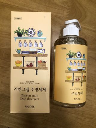 안드로메다님이 올린 리뷰 사진 3