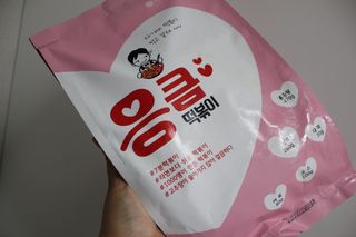 미야님님이 올린 리뷰 사진 1