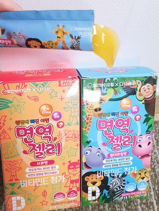 다나음 셀렌에 빠진 아연면역젤리 열대과일맛+사과맛 — 5점을 준 리뷰어가 2021년 3월 올린 사용 사진