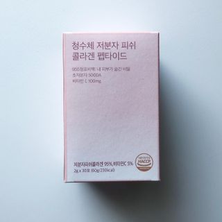방방곳곳 청수체 콜라겐 — 4.5점을 준 리뷰어가 2022년 3월 올린 사용 사진