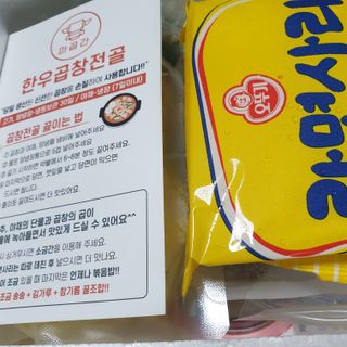 beaglelove님이 올린 리뷰 사진 1