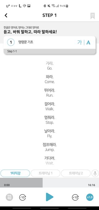 guapalyn님이 올린 리뷰 사진 2