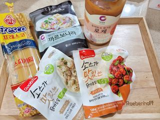 굽네몰 [굽네] 소스가 맛있는 닭가슴살 한입 볼 2종 8팩 — 5점을 준 리뷰어가 2021년 3월 올린 사용 사진