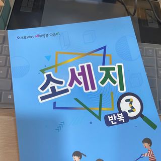 starchan92님이 올린 리뷰 사진 3