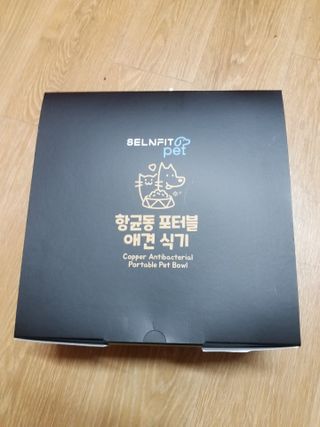 세유니님이 올린 리뷰 사진 2