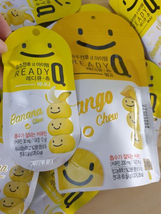 레디큐츄 바나나맛 1박스 — 5점을 준 리뷰어가 2020년 12월 올린 사용 사진