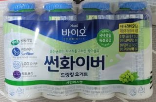 뽀로로오님이 올린 리뷰 사진 3