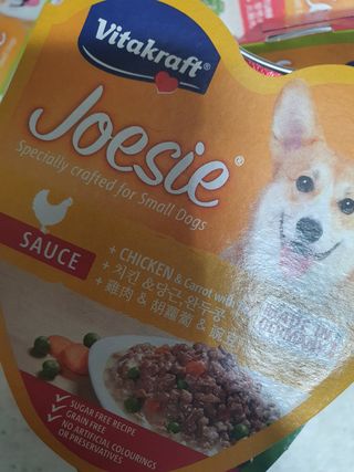 비타크래프트 조에시 하트캔 85g 강아지 습식캔 10캔 — 5점을 준 리뷰어가 2021년 7월 올린 사용 사진