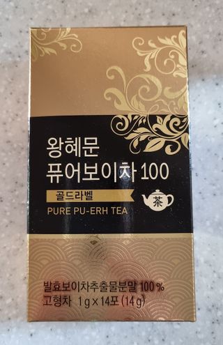 신선님이 올린 리뷰 사진 2