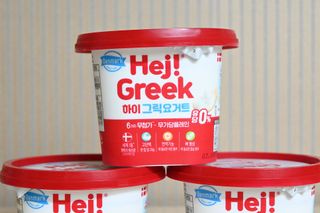 프리 [덴마크] 하이 그릭요거트(3ea 제공) — 5점을 준 리뷰어가 2025년 3월 올린 사용 사진