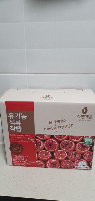 동딩이님이 올린 리뷰 사진 1