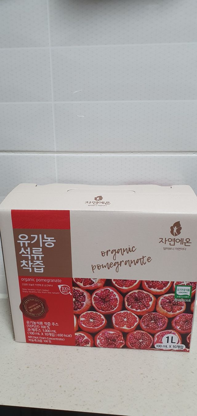 자연에온 유기농 석류 착즙 100mL 10개입 2BOX 리뷰 사진