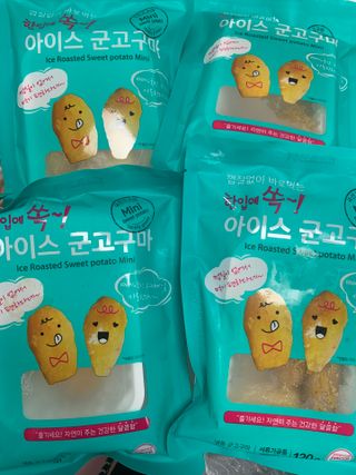 강아지님이 올린 리뷰 사진 1