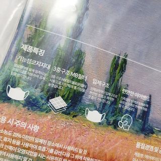 은혜eh님이 올린 리뷰 사진 3