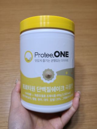프로티원 단백질쉐이크 곡물맛 2주분 1통+보틀 — 5점을 준 리뷰어가 2021년 3월 올린 사용 사진