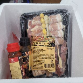 삼남매 맘^^님이 올린 리뷰 사진 1